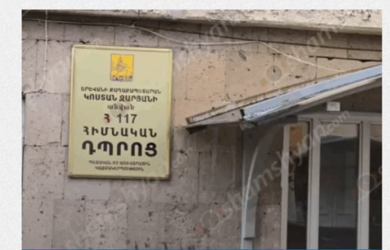 Թիվ 117 դպրոցի աշակերտները 2-րդ հարկից թռել են․ բժիշկները պայքարում են աղջիկներից մեկի կյանքի համար