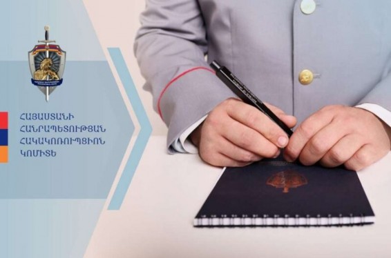Համակարգված կոռուպցիա. տնօրենը կաշառել է համայնքային ու պետական պաշտոնյաների․ գործը դատարանում է