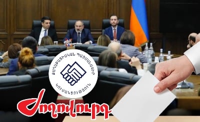 «Ժողովուրդ». ՔՊ-ի քաղաքական «որսաշրջանը» սկսվել է. թիրախում են բոլորը