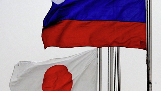 Россия и Япония конкретизировали шаги по плану совместных действий