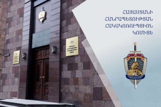 Արտաշատի ավագանու նախկին անդամը մեղադրվում է հայտարարագիրը դիտավորությամբ չներկայացնելու մեջ