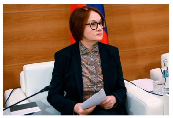 ЦБ: российская экономика идёт по сценарию управляемого выхода из перегрева