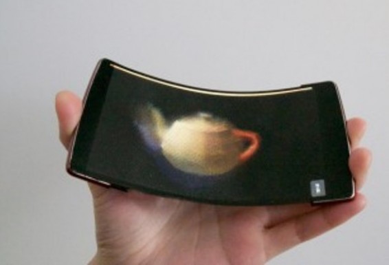 Video. Ստեղծվել է ճկուն հոլոգրաֆիկ էկրանով՝ աշխարհում առաջին սմարթֆոնը