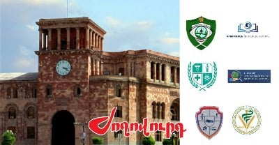 «Ժողովուրդ». Գործընթացը սառեցվել է. կրճատումների պատճառով բունտ կարող էր հասունանալ