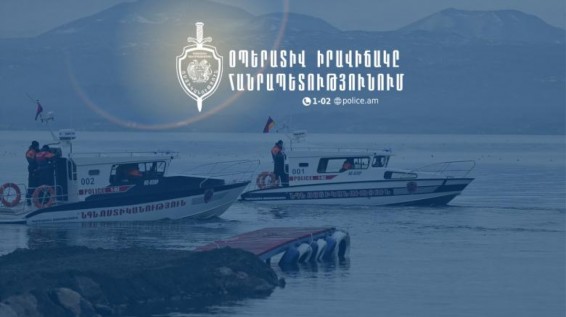 Անցած երեք օրում գրանցվել է 40 ավտովթար, 4 մարդ է զոհվել