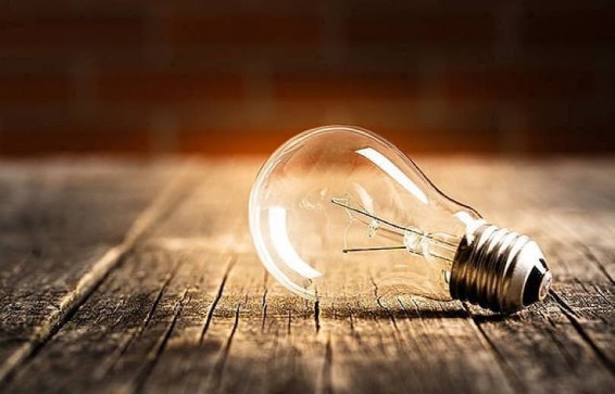 Էլեկտրամատակարարումը կդադարեցվի