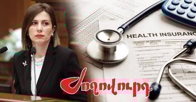 «Ժողովուրդ». Առողջապահության ապահովագրության նախագիծը շտապում են ընդգրկել դեկտեմբերի քառօրյա նիստերի օրակարգում