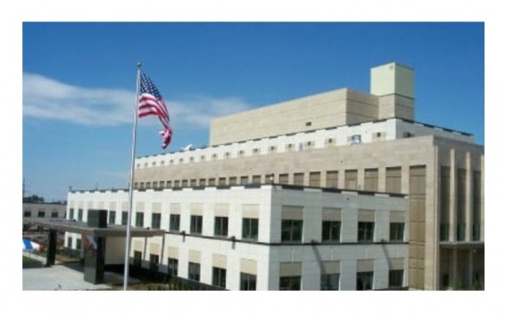 Посольство США обратилось к гражданам, получившим визы