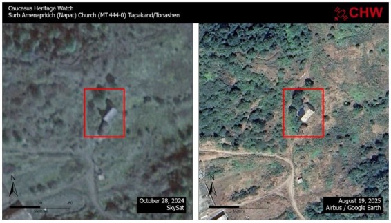 Азербайджанцы повредили армянский монастырь Святого Всеспасителя XVII века в оккупированном Арцахе
