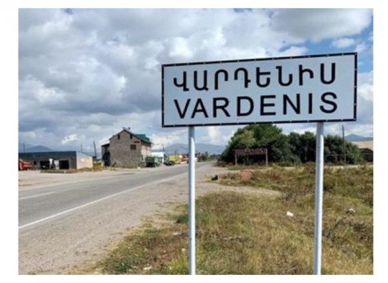 Причиной трагической гибели офицера в Варденисе стал угарный газ