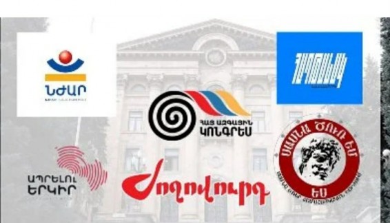«Ժողովուրդ». Արտախորհրդարանական պայմանավորվածություններ՝ 2026-ին ընդառաջ