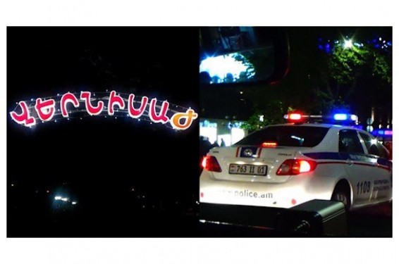 Քաղաքացիների 27.1%-ը նշել է, որ չի ճանաչում նախագահ Վահագն Խաչատուրյանին. «GALLUP»