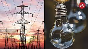 Էլեկտրամատակարարումը կդադարեցվի