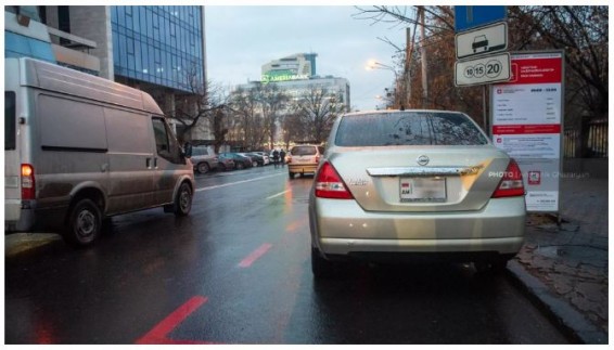 Высокие тарифы на парковку в Ереване сохранятся в 2026 году