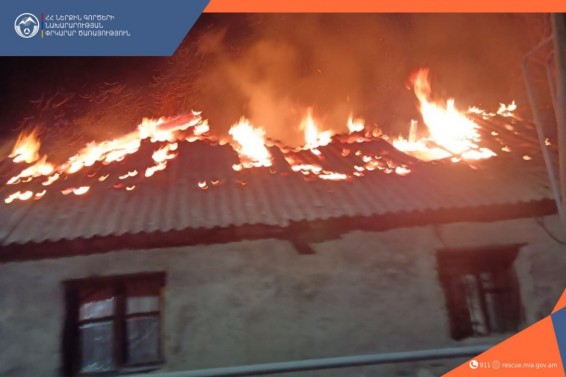 В двух населённых пунктах Армении произошли пожары: сгорели скотный двор и нежилой вагончик
