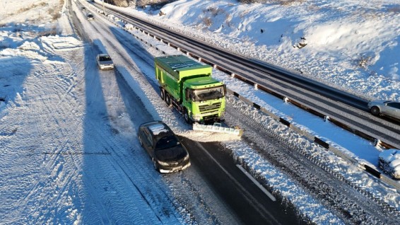 Աշոցքի և Ամասիայի տարածաշրջաններում ձյուն է տեղում