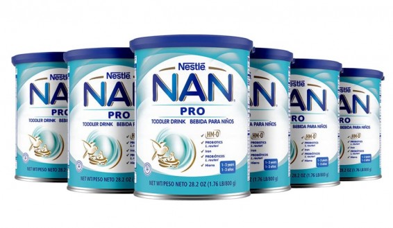 ՍԱՏՄ պահանջով կատարվում է NAN-ի որոշ խմբաքանակների հետկանչ