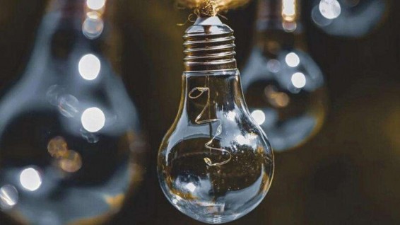 Բազմաթիվ հասցեներում էլեկտրամատակարարումը կդադարեցվի