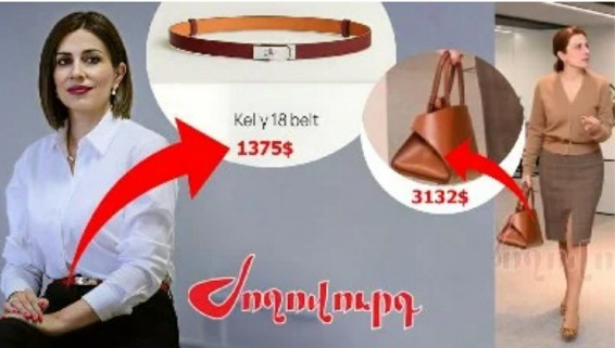 «Ժողովուրդ». Առողջապահության նախարարի գոտին 1375$ է, պայուսակը՝ 3150$. շքեղությունների շարքից