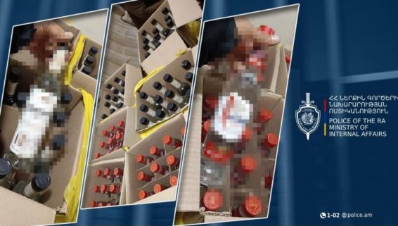 Ոստիկանության գվարդիայի ծառայողներն ու Երևանի պարեկները մեքենայում կեղծ օղի են հայտնաբերել