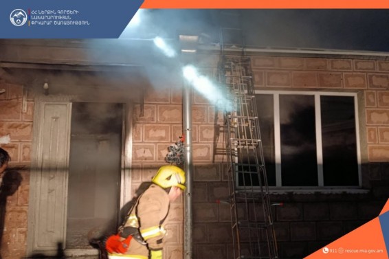 Գյումրիում տուն է այրվել