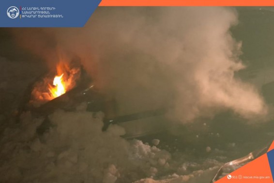 Հրդեհ ավտոմեքենայում․ տուժածներ չկան