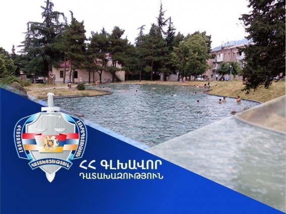 Իջևանի քաղաքային զբոսայգու տարածքում գտնվող ևս 2 հողամաս կվերադարձվի համայնքին