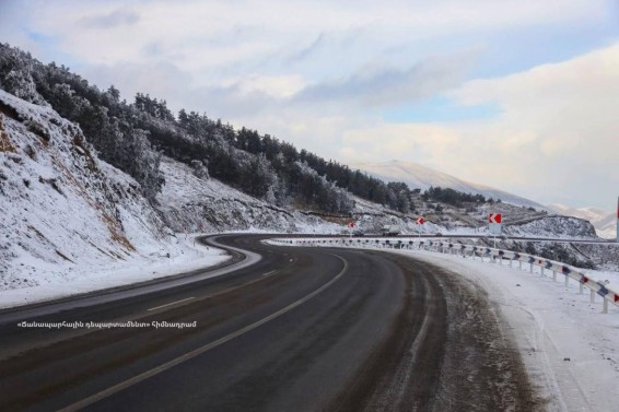 Աբովյանի, Հրազդանի, Սևանի, Մարտունիի, Արարատի, Վայքի տարածաշրջաններում թույլ ձյուն է տեղում