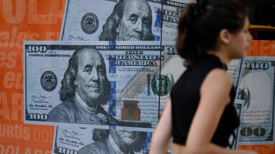 Տարադրամի փոխարժեքները փետրվարի 27-ին