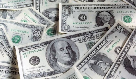 Տարադրամի փոխարժեքը՝ ՀՀ բանկերում