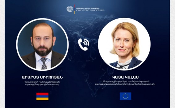 Միրզոյանն ու Կալլասը Մերձավոր Արևելքում ստեղծված վիճակին են անդրադարձել