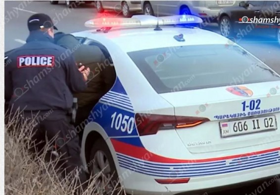 Երևանի թիվ 91 միջնակարգ դպրոցի տարածքում երիտասարդը մոտենում է երեխաներին և ցուցադրում սեռական օրգանները