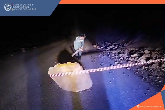 Քարաթափում Սիսիան-Լծեն-Տաթև ավտոճանապարհին