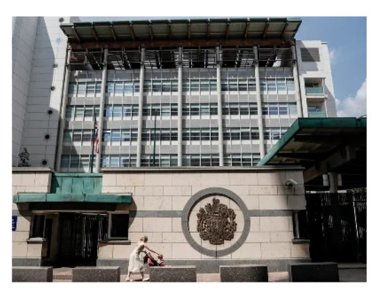 ЦОС ФСБ: Британский разведчик под прикрытием работал в посольстве в Москве