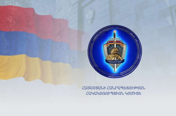 Կադաստրի կոմիտեի նախկին պաշտոնատար անձի գործողությունների հետևանքով Աբովյանում ապօրինի օտարվել են հողատարածքներ