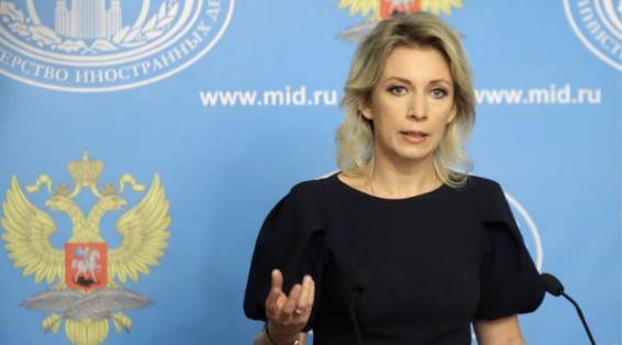 МИД РФ: СТАТУС НАГОРНОГО КАРАБАХА ДОЛЖЕН БЫТЬ ОПРЕДЕЛЕН НА ОСНОВЕ ЮРИДИЧЕСКИ ОБЯЗАТЕЛЬНОГО ВОЛЕИЗЪЯВЛЕНИЯ
