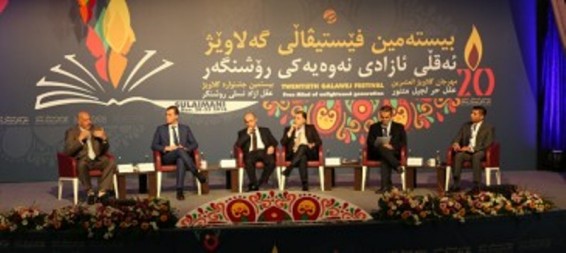 Քրդերը պատրաստ են ճանաչել Հայոց Ցեղասպանությունը