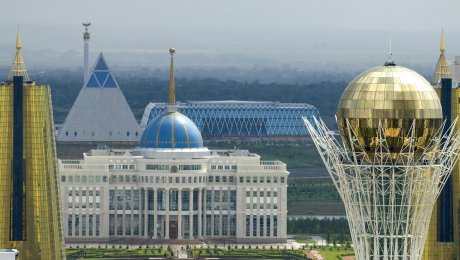 Столицу Казахстана могут переименовать до Нового года