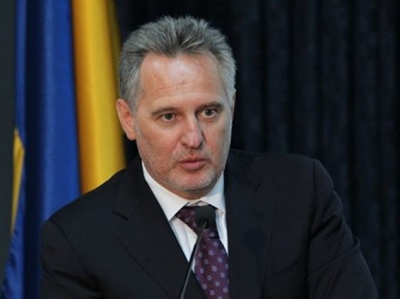 Իսպանիան միջազգային հետախուզում է սկսել ուկրաինացի գազային մագնատ Դմիտրի Ֆիրտաշի դեմ