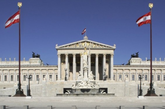 Ավստրիայի խորհրդարանը Թուրքիային զենք-զինամթերք վաճառելու արգելքի վերաբերյալ որոշում է ընդունել