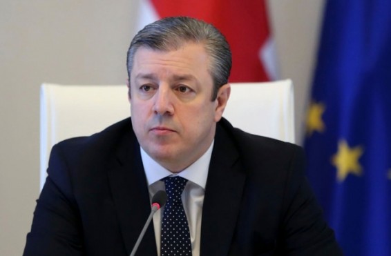 Վրաստանի կառավարությունը չի բարձրացնի կենսաթոշակի չափը