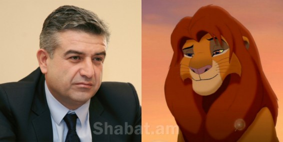 Ո՞ր մուլտհերոսների կերպարներով հանդես կգային կառավարության նոր անդամները