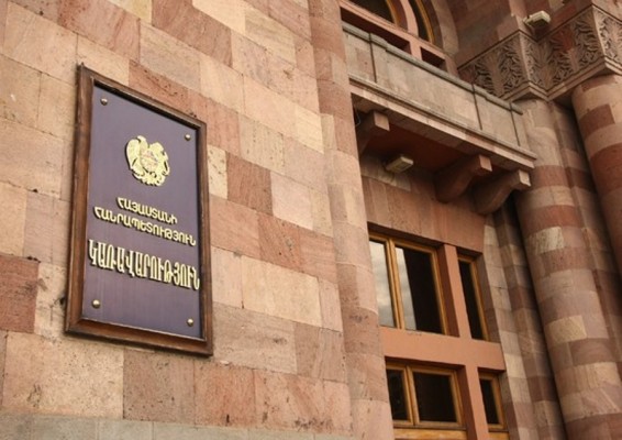 Արտասահմանյան պատվիրակությունների ընդունելությունների ծախսերը կավելացվ՞ի 30 մլն դրամով