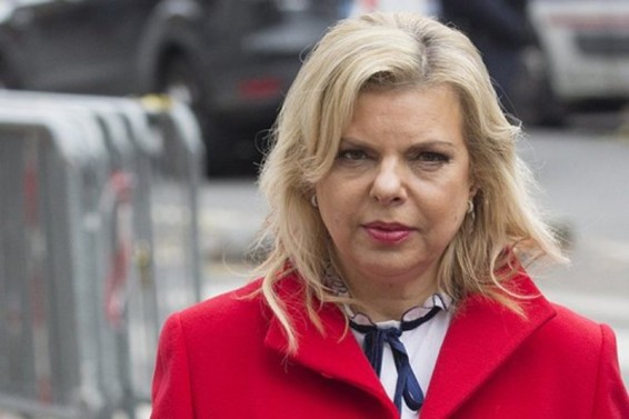 Ոստիկանությունն ավելի քան 10 ժամ հարցաքննել է Իսրայելի վարչապետի կնոջը