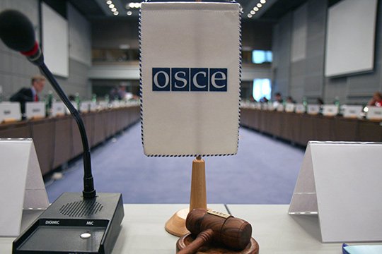 ԵԱՀԿ ԱԳ նախարարները Համբուրգում կքննարկեն եվրոպական անվտանգության մարտահրավերները