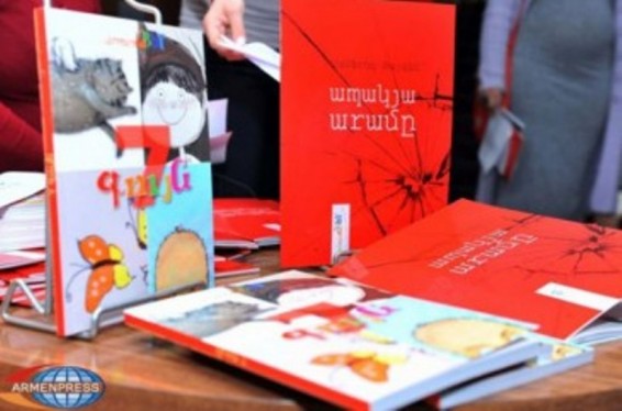 Տեղի կունենա «7 գույն» պատմվածքների ժողովածուի թարգմանված` անգլերեն տարբերակի շնորհանդեսը