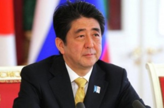 Ճապոնիայի վարչապետ. Պատրաստ ենք վերջ տալ Ռուսաստանի հետ տարածքային խնդրին