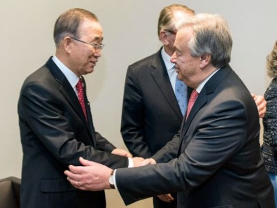 ՄԱԿ գլխավոր քարտուղար Անտոնիու Գութերիշը հանդիսավոր երդում է տվել