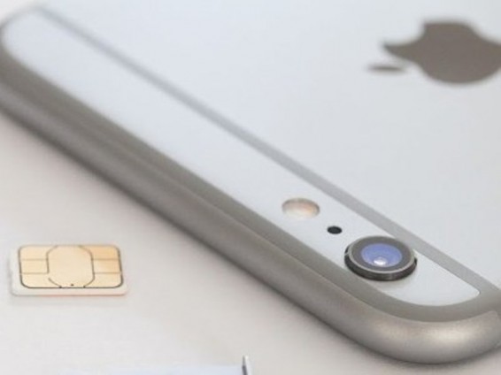 Apple-ը SIM-քարտի համար երկրորդ սլոթն է ավելացնելու նոր iPhone–ում