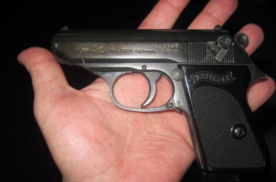 Երևանի Բ2 թաղամասի «Սիրո հավատ» այգու մոտակայքում զենք է հայտնաբերվել